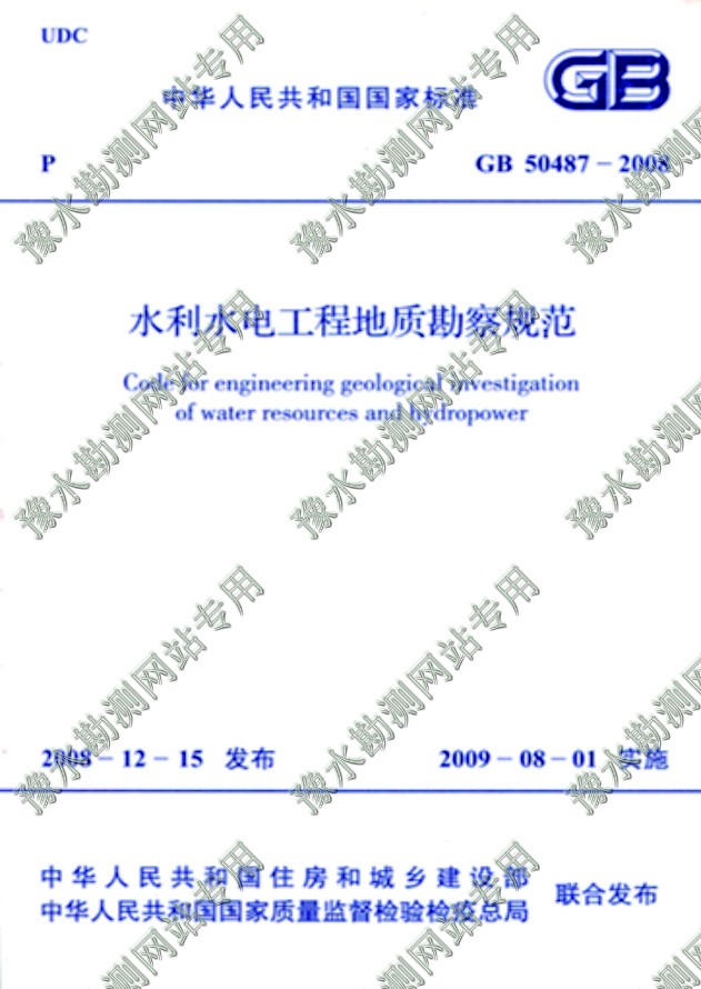 科技應(yīng)用_0005.JPG 科技應(yīng)用_0005.JPG